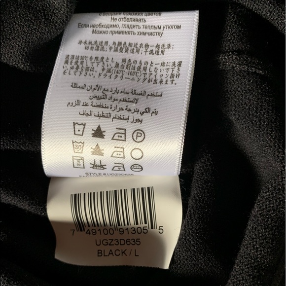 BCBG black knit skirt - size Large - Picture 2 of 7